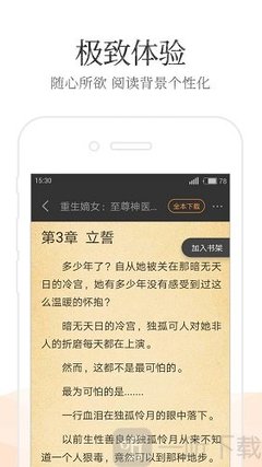 亚洲文化传媒有限公司